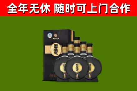 华宁县回收习酒
